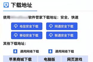 必威投注官网网址截图2